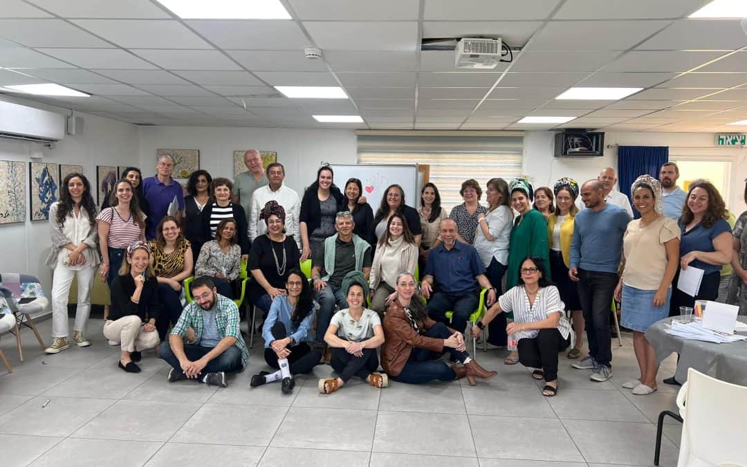 Efrat Center for Mediation & Community Dialogue