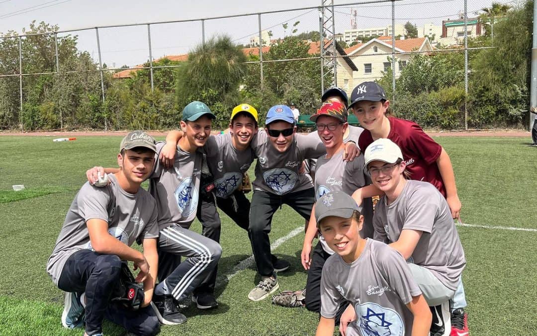 Baseball Efrat