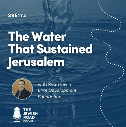 Jewish Road Podcast