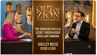 Out of Zion Interview