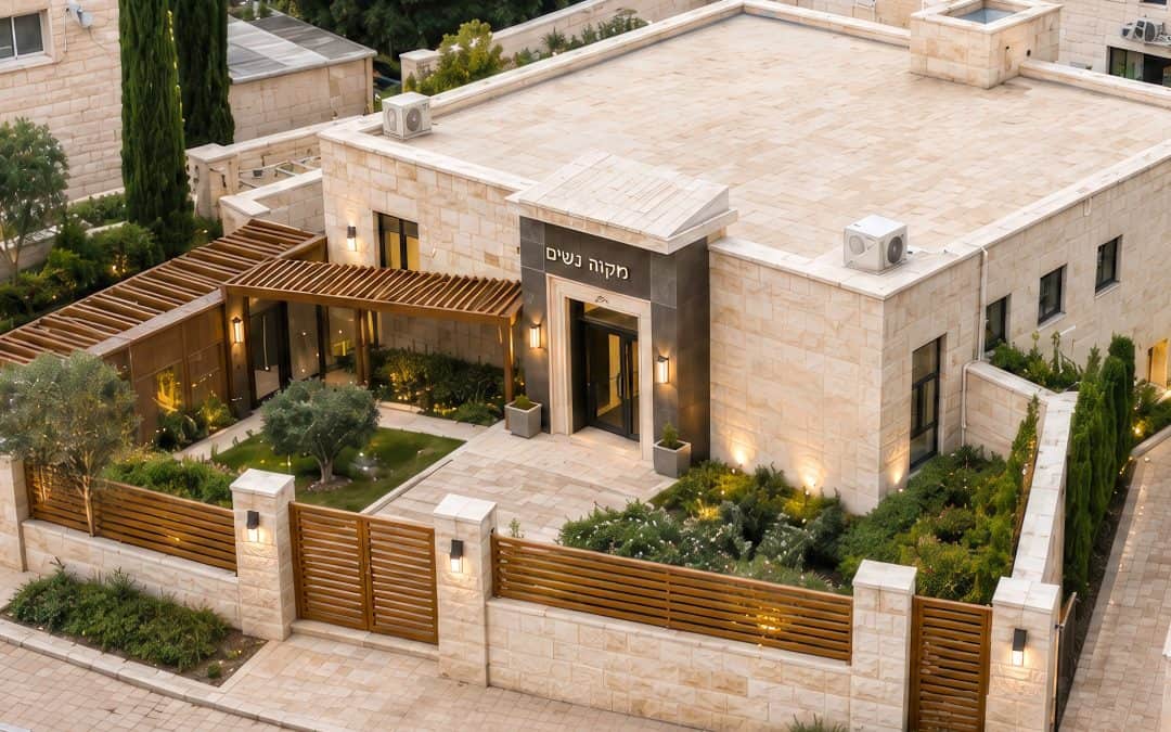 Zayit Mikveh Renewal